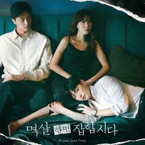 日本男人和男人Gay操操鸡巴
