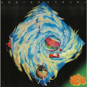 日本男人和男人Gay操操鸡巴
