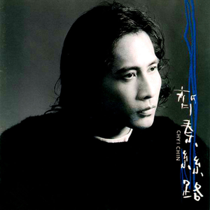 日本男人和男人Gay操操鸡巴
