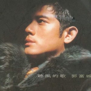 日本男人和男人Gay操操鸡巴
