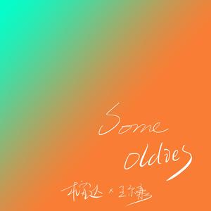 日本男人和男人Gay操操鸡巴
