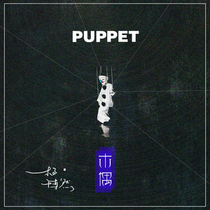 日本男人和男人Gay操操鸡巴
