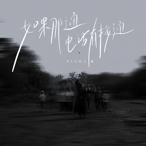 日本男人和男人Gay操操鸡巴
